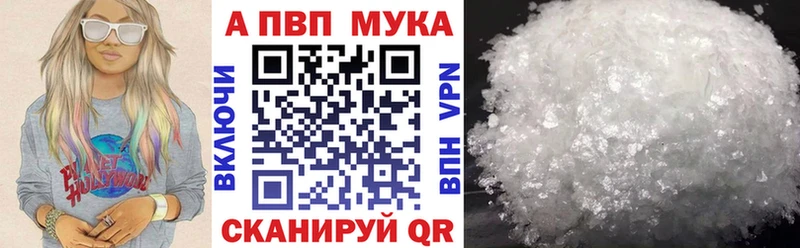 kraken вход  Сольвычегодск  А ПВП крисы CK  наркотики 
