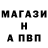 A PVP крисы CK Den Kobra