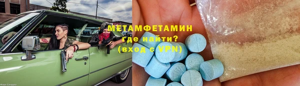 марихуана Переславль-Залесский