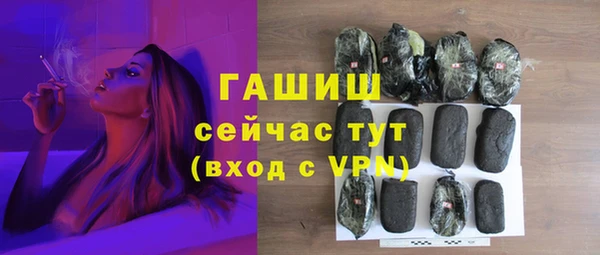 мет Пестово