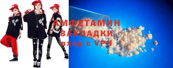 марихуана Переславль-Залесский