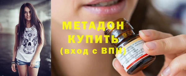 марихуана Переславль-Залесский