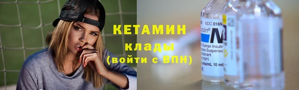 мдпв Пересвет