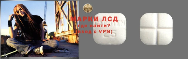 мдпв Пересвет