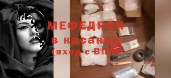 марихуана Переславль-Залесский
