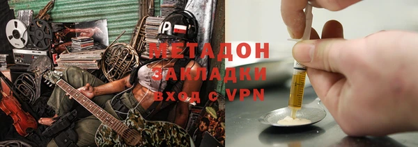 мдпв Пересвет