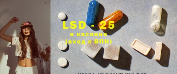 мдпв Пересвет