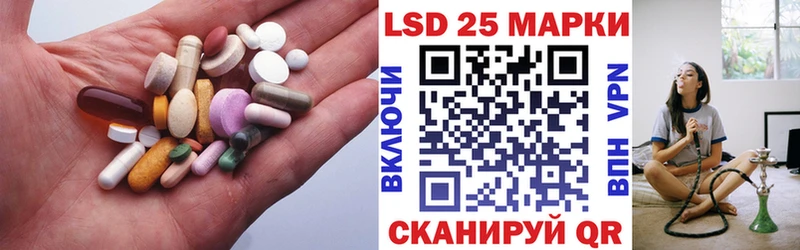 Лсд 25 экстази кислота  Сольвычегодск 