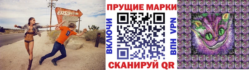 hydra зеркало  Сольвычегодск  Марки NBOMe 1,5мг 
